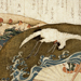 Hokuba Teisai Gallery